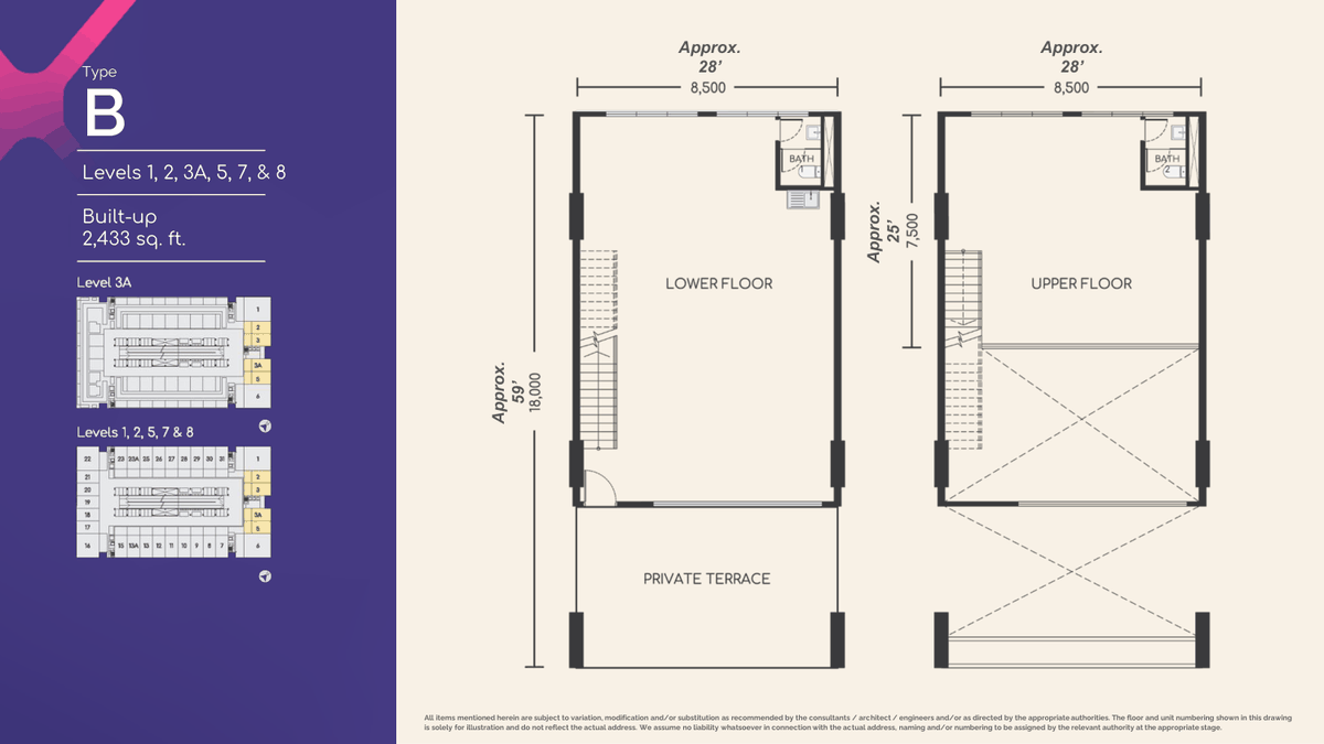 The NeX Type B floor plan 2,433 sqft
