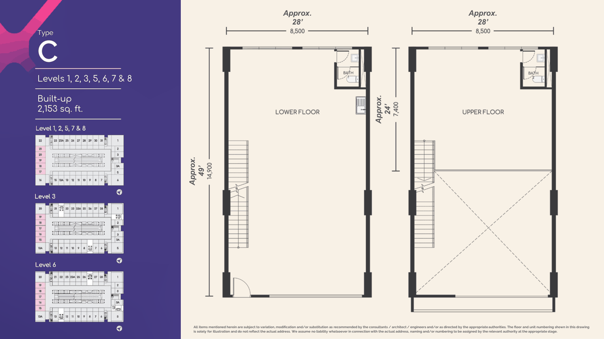 The NeX Type C floor plan 2,153 sqft